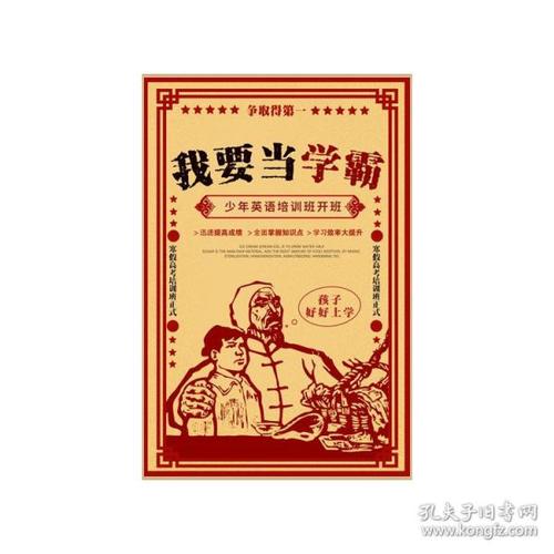代办日本京都药科大学文凭毕业证