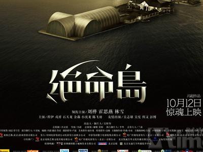 房产证过两年过户税费